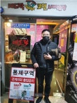 디어스엠 , 항균•항바이러스 특수코팅 시공 ‘코로나19 대응’