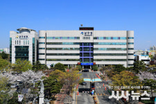 울산 남구, 2021년 구정 6대 역점분야 발표