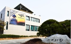 파주시청 직원1명 코로나 확진…12일,1300명 검사