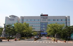울산 남구, 식품위생업소 시설개선자금 융자 지원