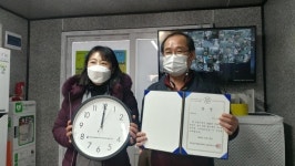 울산 동구 남목마성시장, 원산지 표시 최우수 전통시장 선정