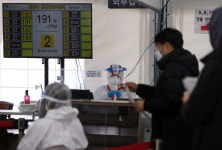 강남 올림피아 사우나 코로나19 확진 3명