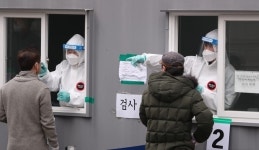 도봉구 창4동 옥담사우나·성동구 금호4가동 혜성사우나 방문자 검사받아야