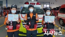 청도소방서 새생명 탄생 119 구급서비스 확대 추진