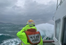거제 갈곶도 해상 대형선망어선 침수…7명 구조, 3명 실종