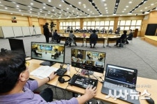 경산시 시청 유튜브 생중계 시작