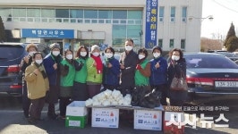 백암면, 부녀회서 저소득 120가구에 명절 음식 등 전달