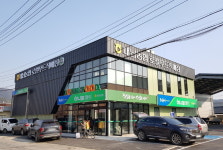 경주시 내남면, ‘내남농협 로컬푸드 직매장’ 개장