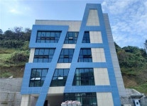 울릉군, 저동 마을 권역단위 종합정비사업 운영위원회 구성