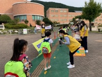 사천시, 학교폭력예방 등굣길 캠페인 참여 안내