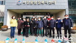 평택 서정동 주민자치위원회, 코로나19 확산 방지를 위한 방역활동 전개
