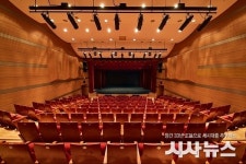 달서문화재단 웃는얼굴센터 와룡홀 대관지원 프로그램 시행