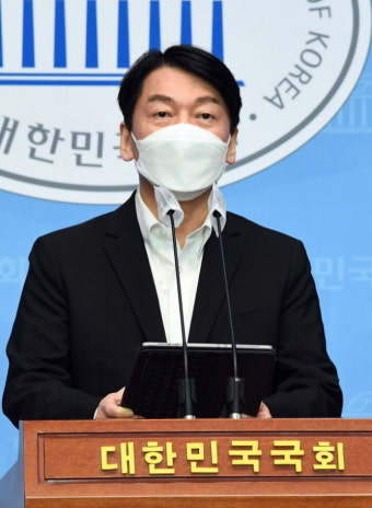 안철수 