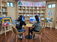 문경시, ‘민원 소통의 날’ 맞아 전시 행사 개최