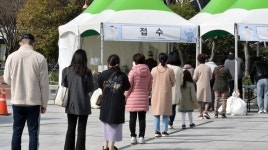 [속보]신규확진 452명, 나흘째 400명대…국내발생 440명