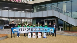 고령군, 다산면 자율방재단 일반산업단지 내 코로나-19 긴급방역 실시