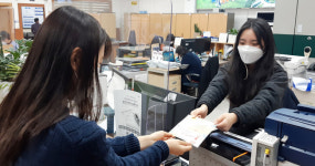 울산 중구 병영2동, 두근두근 생애 첫 주민등록증 발급 축하카드 증정