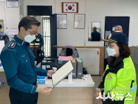 용인동부署, 아동안전지킴이 활약에 감사장 전달