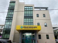 문경시 보건소, 방문등록대상자 우울증 선별 검사