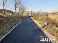 처인구, 경안천·대대천 산책로 1.5km 정비 완료