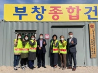성주군, 나눔봉사단과 함께하는 착한가게 현판식 개최
