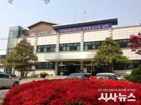 안성교육지원청, 7개 사립유치원 특정감사 실시