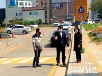 공재광 위원장, 초등학교 주변 교통사고 예방 위한 시설물 현장 점검 나서