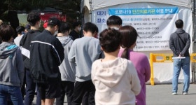 충북, 외국인가족·어린이집 등 30명 확진…누적 확진자수 2528명