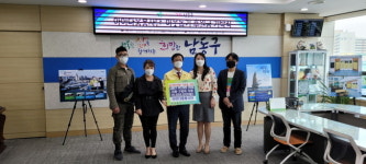 아이다움 봉사단, 남동구 푸드마켓에 500만원 기부