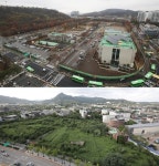 권익위, 대한항공 송현동 부지 매각 추인...서울-LH 3자간 조정서 법적 효력