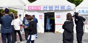 [속보]코로나19 사망 9명·총 1860명 숨져…위중증 162명
