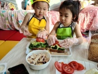 울주군 남부통합보건지소, 비대면 아동 편식 예방 프로그램 운영