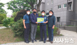 공도우미린 더퍼스트,안성시 제4호‘범죄예방 우수시설 아파트’선정