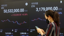 암호화폐 시장 폭락에 대혼란…본전만 찾았으면