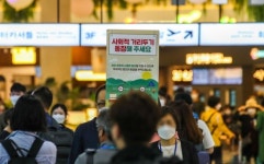 제주, 오늘부터 강화된 2단계 돌입…노래연습장·체육시설 11시까지