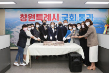 허성무 창원시장, “시민들의 조직된 힘과 소통이 특례시 성공 앞당길 것”