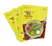 국립수산과학원, 어르신 위한 고령친화 수산식품 요리법 담은 책자 발간