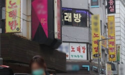 고양시 노래방 집단감염·확진자 접촉 감염 등 36명 확진...누적 3531명