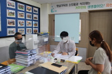 함안군, 하절기 장애인복지시설 안전 및 운영실태 점검 완료