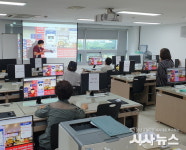경산시, 전 국민 디지털 역량강화교육 본격 실시...시민들 정보화 격차 해소에 앞장