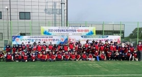 경북, 휴가철 맞아 농촌돕기 청년 봉사활동 나서