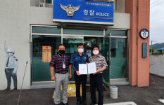 양평군 옥천면, 옥천파출소 경찰관 명예사회복지공무원으로 위촉