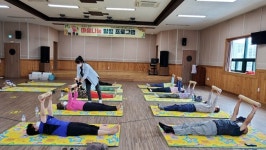 함안군 보건소, ‘암 극복 웰빙 프로그램’ 운영