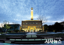 평택대, 교육부의 사학혁신지원사업 선정