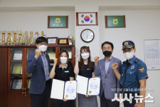 대구달서경찰서, 전화금융 사기 피해 예방 은행원 감사장 수여...대구은행 월배지점 6건, 월배농협 본점 4건 피해예방