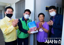 최기문 영천시장, 복날 삼계탕 행사에 힘보태다...대구은행 봉사단-우체국 직원들 격려