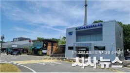 안성(서울방향)휴게소 ‘경기도립 의원’ 개원!
