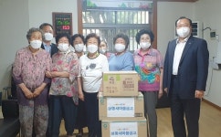 대구 수성구 상동 새마을금고, 공설경로당 삼계탕 전달