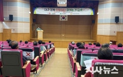 대구‧경북 상생장터 참여농가 교육 영천시 농업기술센터서 열려...도농상생 교류 촉진