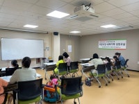 의령군 건강가정다문화센터, 미술 교실 진행해